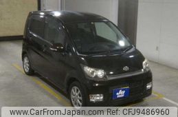 daihatsu move 2006 -DAIHATSU--Move L175S--L175S-0016791---DAIHATSU--Move L175S--L175S-0016791-