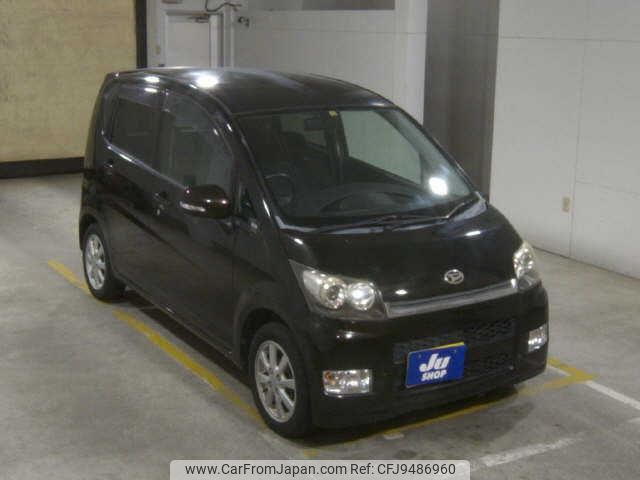 daihatsu move 2006 -DAIHATSU--Move L175S--L175S-0016791---DAIHATSU--Move L175S--L175S-0016791- image 1