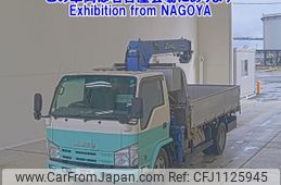 isuzu isuzu-others 2013 -ISUZU 【名古屋 100ﾄ8710】--Isuzu Truck NKR85R-7029850---ISUZU 【名古屋 100ﾄ8710】--Isuzu Truck NKR85R-7029850-