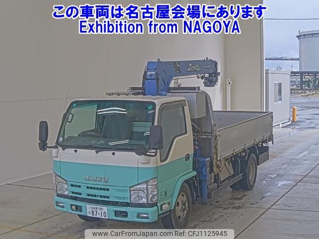 isuzu isuzu-others 2013 -ISUZU 【名古屋 100ﾄ8710】--Isuzu Truck NKR85R-7029850---ISUZU 【名古屋 100ﾄ8710】--Isuzu Truck NKR85R-7029850- image 1