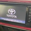 toyota passo 2017 -TOYOTA--Passo DBA-M700A--M700A-0059281---TOYOTA--Passo DBA-M700A--M700A-0059281- image 3