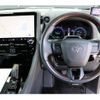 toyota alphard 2023 quick_quick_6AA-AAHH45W_AAHH45-0010552 image 3