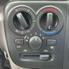 nissan clipper-van 2020 -NISSAN--Clipper Van DR17V--439263---NISSAN--Clipper Van DR17V--439263- image 17