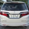 honda odyssey 2017 CFJ1674494 image 19
