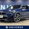 bmw x2 2018 -BMW--BMW X2 ABA-YH20--WBAYH52040EK62755---BMW--BMW X2 ABA-YH20--WBAYH52040EK62755- image 1