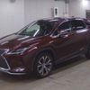 lexus rx 2020 CFJ1826285 image 3