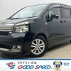 toyota voxy 2013 -TOYOTA--Voxy DBA-ZRR70W--ZRR70-0566724---TOYOTA--Voxy DBA-ZRR70W--ZRR70-0566724- image 1