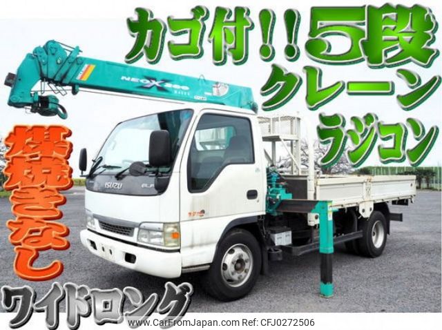 isuzu elf-truck 2003 quick_quick_KR-NPR72LR_NPR72L-7410909 image 1