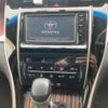 toyota harrier 2015 -TOYOTA--Harrier DBA-ZSU60W--ZSU60-0063185---TOYOTA--Harrier DBA-ZSU60W--ZSU60-0063185- image 24