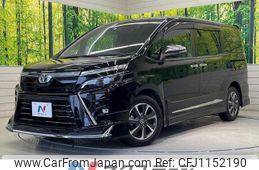toyota voxy 2020 quick_quick_ZRR80W_ZRR80-0617464