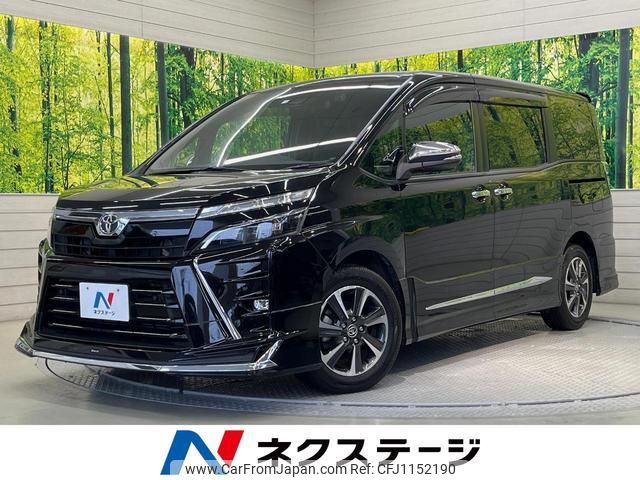 toyota voxy 2020 quick_quick_ZRR80W_ZRR80-0617464 image 1