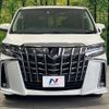 toyota alphard 2022 CFJ1705595 image 14