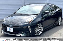 toyota prius 2020 -TOYOTA--Prius DAA-ZVW51--ZVW51-6147259---TOYOTA--Prius DAA-ZVW51--ZVW51-6147259-