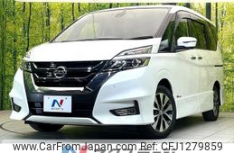 nissan serena 2018 -NISSAN--Serena DAA-GFC27--GFC27-085059---NISSAN--Serena DAA-GFC27--GFC27-085059-