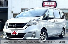 nissan serena 2016 CFJ1663430