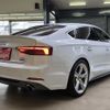 audi a5 2018 BD25013A5743 image 5