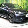 honda vezel 2014 -HONDA--VEZEL DAA-RU3--RU3-1023696---HONDA--VEZEL DAA-RU3--RU3-1023696- image 17