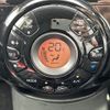 nissan note 2015 -NISSAN--Note DBA-E12ｶｲ--E12-951698---NISSAN--Note DBA-E12ｶｲ--E12-951698- image 30