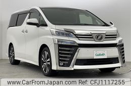 toyota vellfire 2019 -TOYOTA--Vellfire DBA-AGH30W--AGH30-0282125---TOYOTA--Vellfire DBA-AGH30W--AGH30-0282125-