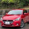 mazda demio 2015 quick_quick_LDA-DJ5FS_DJ5FS-133261 image 1