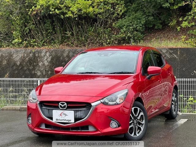 mazda demio 2015 quick_quick_LDA-DJ5FS_DJ5FS-133261 image 1