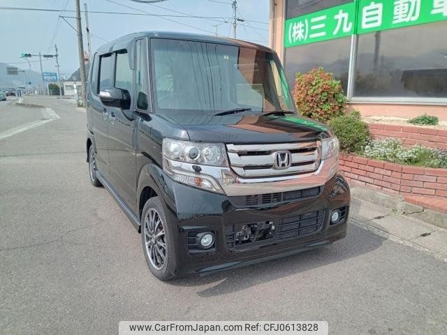 honda n-box 2016 -HONDA--N BOX JF1--1833872---HONDA--N BOX JF1--1833872- image 1