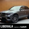 mercedes-benz glc-class 2019 -MERCEDES-BENZ--Benz GLC LDA-253905C--WDC2539052F640735---MERCEDES-BENZ--Benz GLC LDA-253905C--WDC2539052F640735- image 1