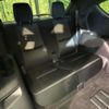 mazda cx-8 2017 -MAZDA--CX-8 3DA-KG2P--KG2P-101388---MAZDA--CX-8 3DA-KG2P--KG2P-101388- image 10