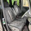 honda n-box 2018 CFJ1726915 image 8