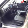 mini mini-others 2016 CFJ1783274 image 24
