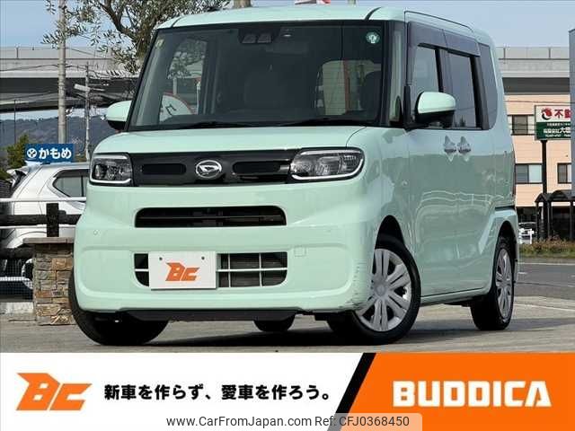 daihatsu tanto 2023 -DAIHATSU--Tanto 5BA-LA650S--LA650S-0327190---DAIHATSU--Tanto 5BA-LA650S--LA650S-0327190- image 1