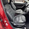 mazda atenza 2015 -MAZDA--Atenza Wagon LDA-GJ2FW--GJ2FW-201722---MAZDA--Atenza Wagon LDA-GJ2FW--GJ2FW-201722- image 5