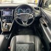 toyota harrier-hybrid 2014 CFJ1599755 image 10