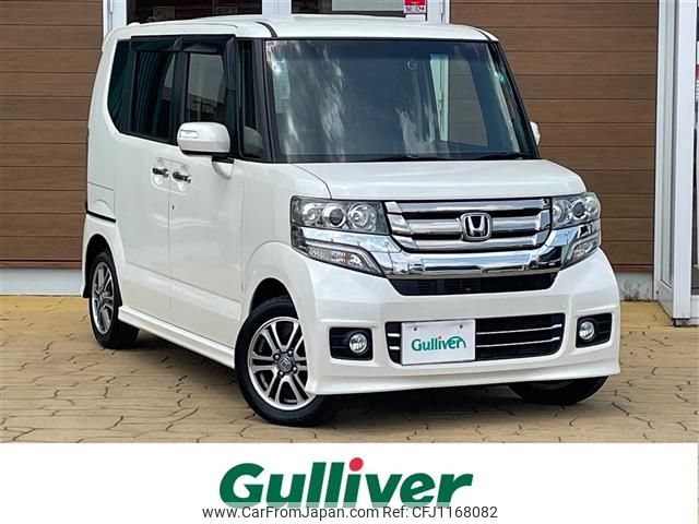 honda n-box 2015 -HONDA--N BOX DBA-JF1--JF1-1637174---HONDA--N BOX DBA-JF1--JF1-1637174- image 1