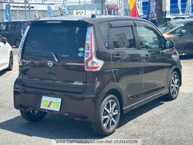 nissan dayz 2016 -NISSAN--DAYZ DBA-B21W--B21W-0315074---NISSAN--DAYZ DBA-B21W--B21W-0315074- image 2