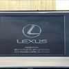lexus nx 2016 -LEXUS--Lexus NX DBA-AGZ10--AGZ10-1009349---LEXUS--Lexus NX DBA-AGZ10--AGZ10-1009349- image 2
