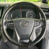 toyota alphard 2017 quick_quick_AGH30W_AGH30-0156851 image 12