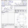 nissan fairlady-z 2003 -NISSAN--Fairlady Z Z33--015031---NISSAN--Fairlady Z Z33--015031- image 3