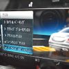mercedes-benz amg 2019 -MERCEDES-BENZ--AMG CBA-205064--WDD2050642R539131---MERCEDES-BENZ--AMG CBA-205064--WDD2050642R539131- image 7