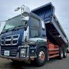 isuzu giga 2014 CFJ1561466 image 2