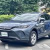 toyota harrier 2021 -TOYOTA--Harrier 6BA-MXUA80--MXUA80-0060504---TOYOTA--Harrier 6BA-MXUA80--MXUA80-0060504- image 19