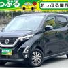 nissan dayz 2020 quick_quick_4AA-B45W_B45W-0012189 image 1