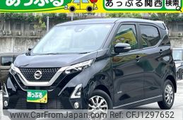 nissan dayz 2020 quick_quick_4AA-B45W_B45W-0012189