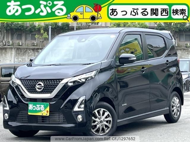 nissan dayz 2020 quick_quick_4AA-B45W_B45W-0012189 image 1
