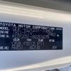 toyota toyoace 2019 GOO_NET_EXCHANGE_0730233A30250514W002 image 17