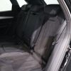 audi q5 2020 -AUDI--Audi Q5 LDA-FYDETS--WAUZZZFY5L2007479---AUDI--Audi Q5 LDA-FYDETS--WAUZZZFY5L2007479- image 19