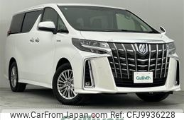 toyota alphard 2018 -TOYOTA--Alphard DAA-AYH30W--AYH30-0070985---TOYOTA--Alphard DAA-AYH30W--AYH30-0070985-