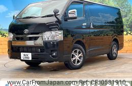 toyota hiace-van 2023 -TOYOTA--Hiace Van 3BF-TRH200V--TRH200-0369667---TOYOTA--Hiace Van 3BF-TRH200V--TRH200-0369667-