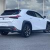 lexus ux 2020 quick_quick_6BA-MZAA10_MZAA10-2024056 image 2