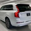 volvo xc90 2022 CFJ1556894 image 8